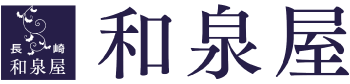 有限会社和泉屋